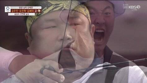 아ㅋㅋㅋㅋㅋㅋㅋㅋㅋㅋㅋㅋㅋㅋㅋㅋㅋㅋ김제덕ㅋㅋㅋㅋㅋㅋㅋㅋㅋㅋㅋㅋㅋㅋㅋㅋㅋㅋ | 인스티즈