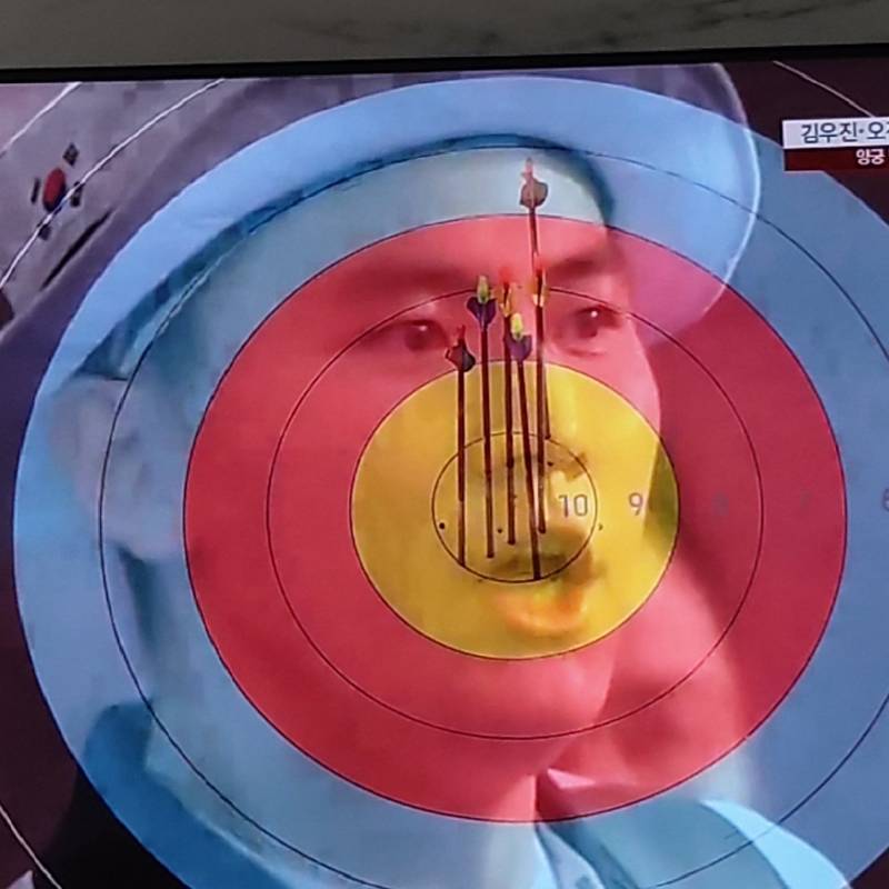 오진혁선수의 마지막 한발과 ... 제덕이 ㅋㅋㅋㅋㅋ | 인스티즈