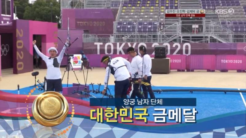 귀여운 제덕이 | 인스티즈