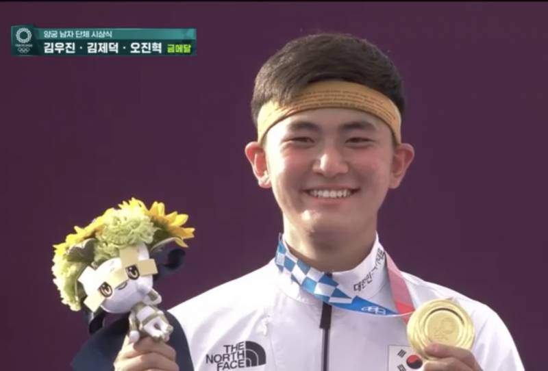 다덜 스마일 제덕 보고가세여 | 인스티즈