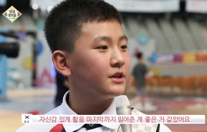 아가 때 슛오프 처음 해본 쿵야제덕 넘 기엽,,,,🤍 | 인스티즈