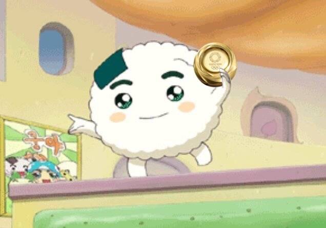 맘에 쏙들어서 저장했다😍 제덕선수 소듕해 | 인스티즈