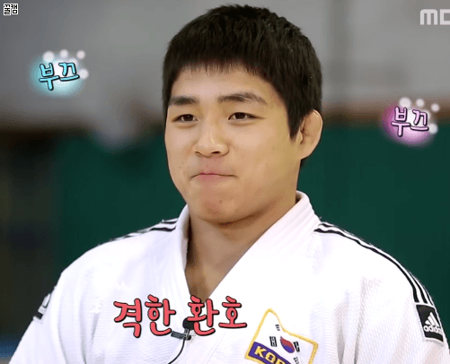 나 하루종일 짱림 생각중... | 인스티즈