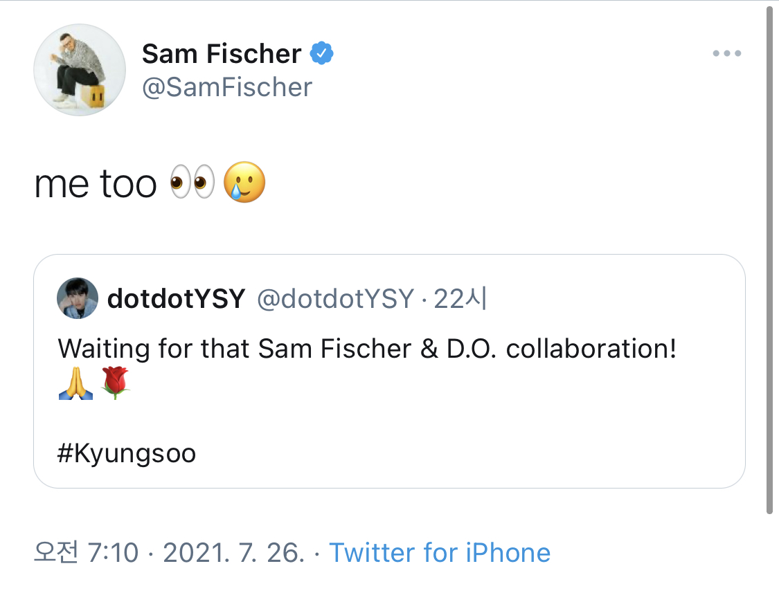 [잡담] 이정도면 Sam Fischer x 디오 콜라보 추진해줘라 | 인스티즈