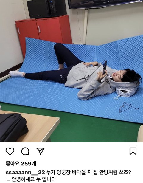 안산 선수 인스타 너무 귀여웤ㅋㅋㅋㅋㅋㅋㅋ | 인스티즈