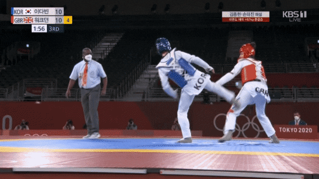 이다빈 선수 상대 영국선수 이거 봄? | 인스티즈