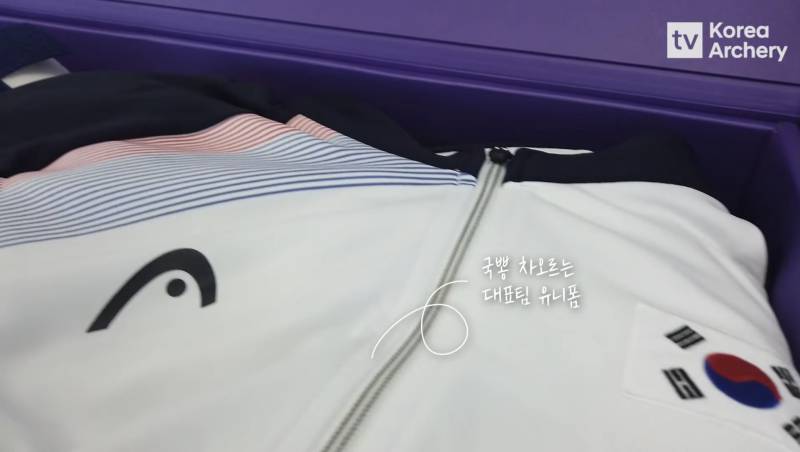 와 이번 국대 선발된 선수들 축하한다고 양궁협회에서 돌린 박스라는데 개쩐다 | 인스티즈