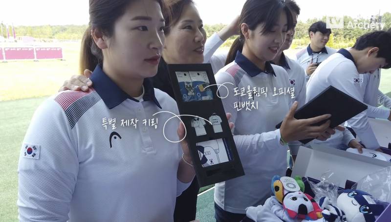 와 이번 국대 선발된 선수들 축하한다고 양궁협회에서 돌린 박스라는데 개쩐다 | 인스티즈