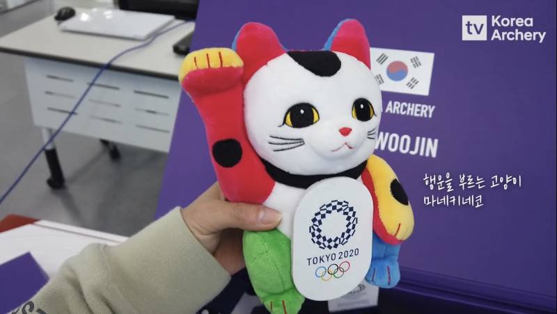 와 이번 국대 선발된 선수들 축하한다고 양궁협회에서 돌린 박스라는데 개쩐다 | 인스티즈