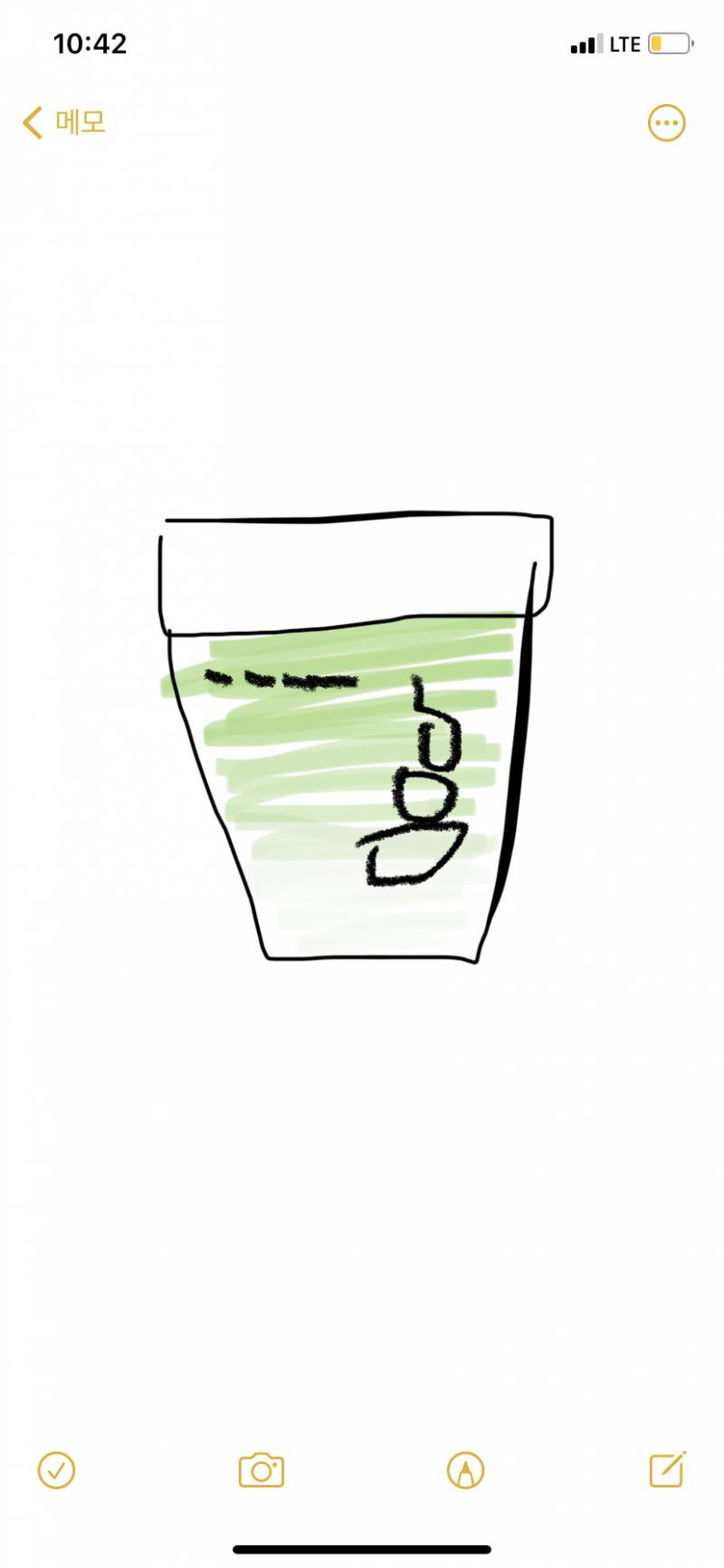 편의점에서 파는 떠먹는 아이스크림 중에 이거 도대체 뭘까 | 인스티즈