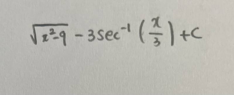)))미적분 할 수 있는 익들 이것돔 풀어줘...((( | 인스티즈