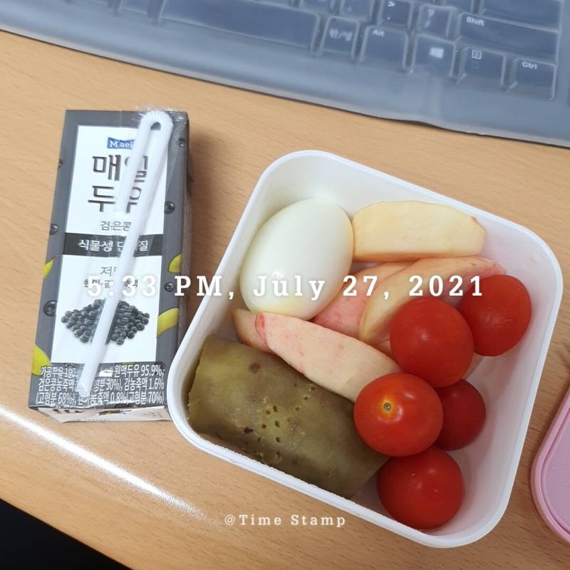 나 다이어트하는데 넘 잘먹어? | 인스티즈