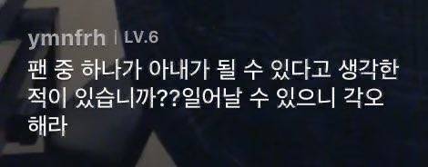 김희진 원래 서브 잘 넣는다구요 엉엉 | 인스티즈