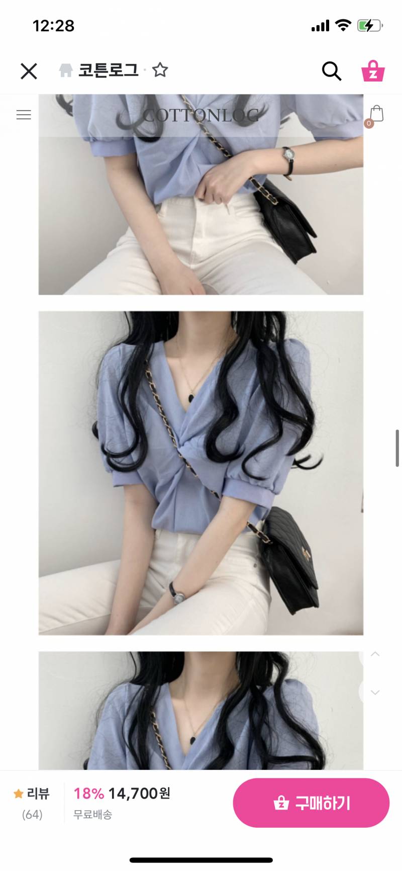 옷 골라줄 사람~!~!~!! | 인스티즈