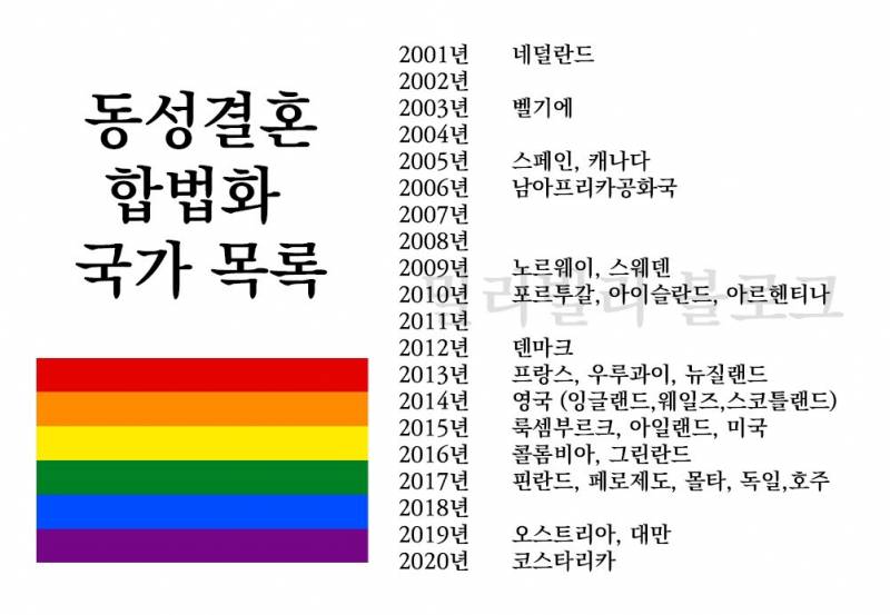 희진언니 어딜 원해? 말만해 | 인스티즈