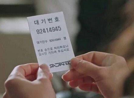 To. 김희진 선수를 원하는 전세계 여자들에게 | 인스티즈