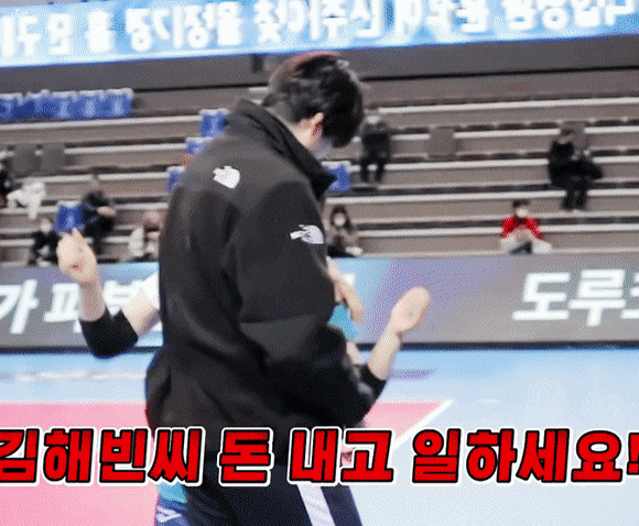 희진선수 설레는 짤 발견... | 인스티즈