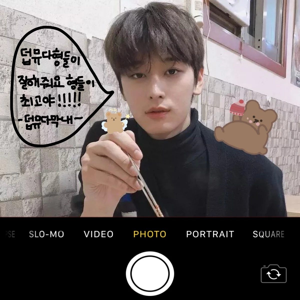 심심해서미쳐버리면어쩌지 | 인스티즈