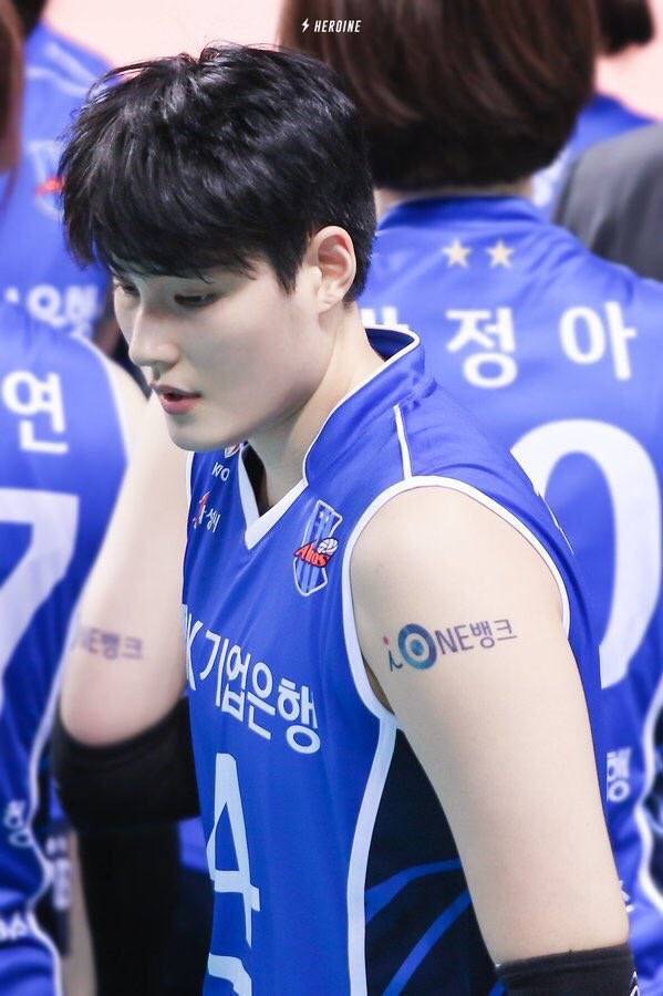 김희진 선수 사진 저장하는데 새삼 홈마의 민족이라는 걸 깨닫고 있음ㅋㅋㅋㅋㅋㅋㅋ | 인스티즈