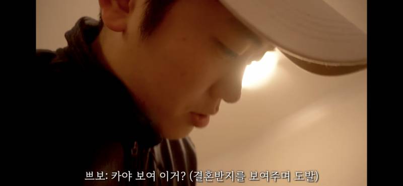 쁘큐보이 진짜 완전 앙큼보이네,, 카야가 해쭈 자기꺼라니까 | 인스티즈