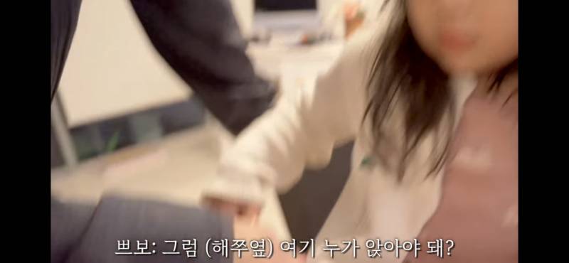 쁘큐보이 진짜 완전 앙큼보이네,, 카야가 해쭈 자기꺼라니까 | 인스티즈