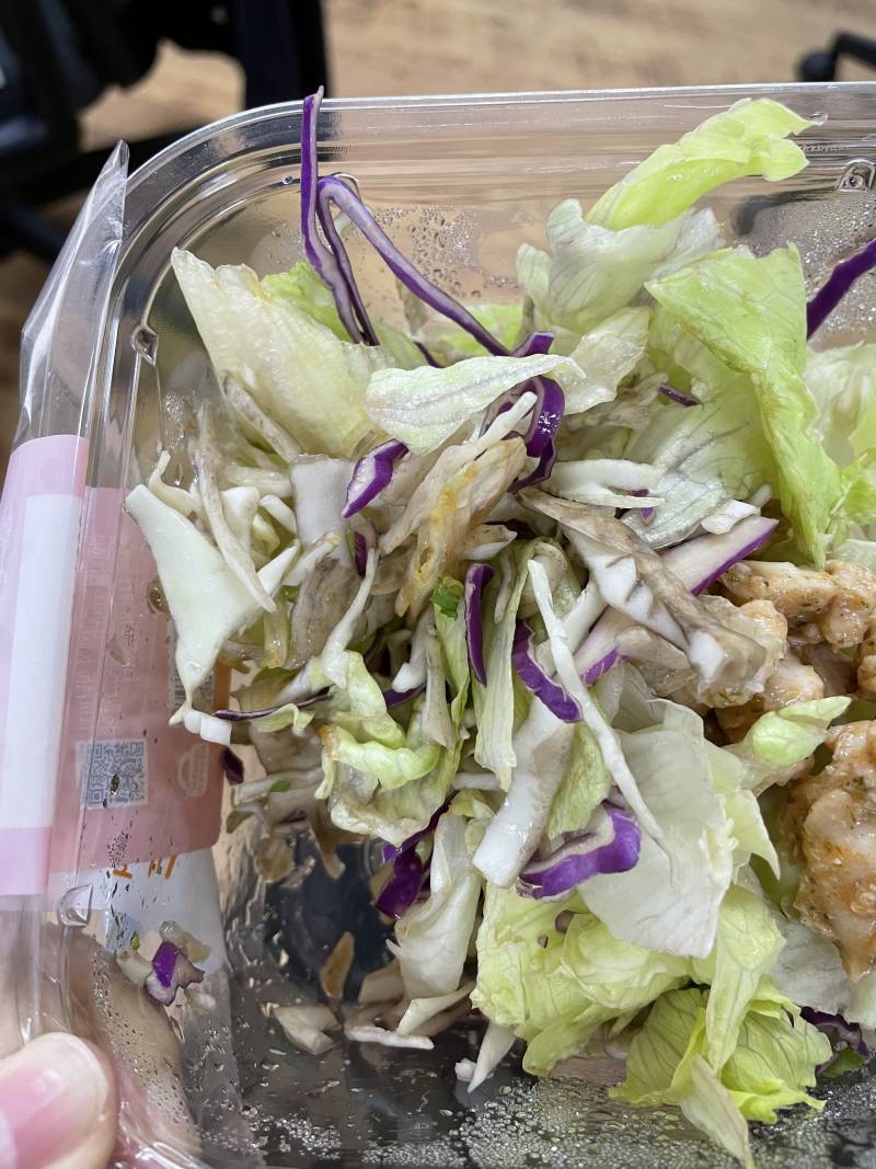 편의점 샐러드 샀는데…… | 인스티즈