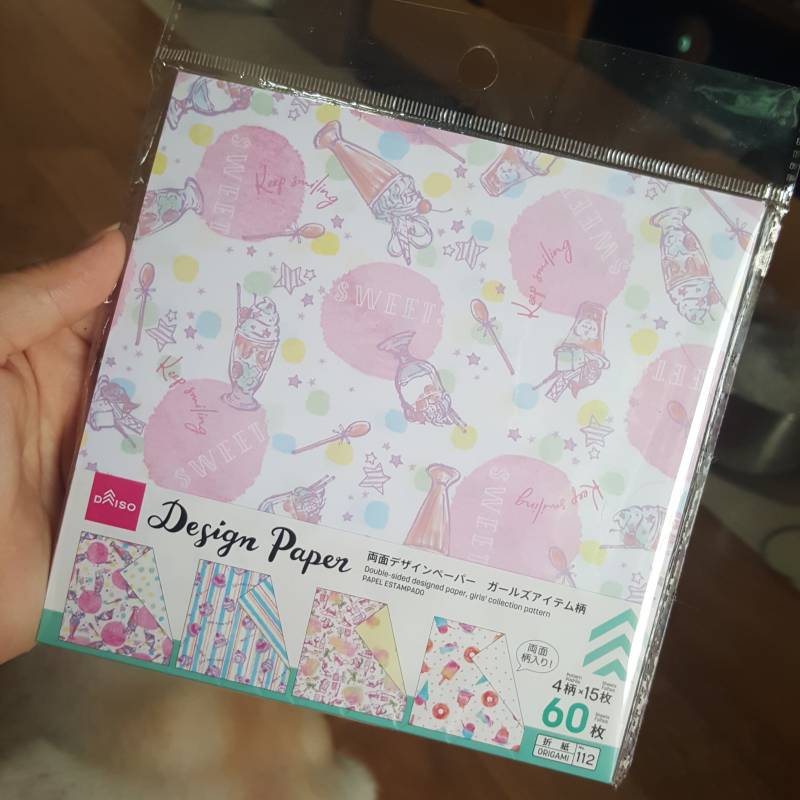 다이소에서 샀는데 | 인스티즈