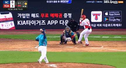 [정리글] 🇰🇷⚾️2020 도쿄 올림픽 뉴비를 위한 야구 룰 / 대표팀 총정리⚾️🇰🇷 | 인스티즈
