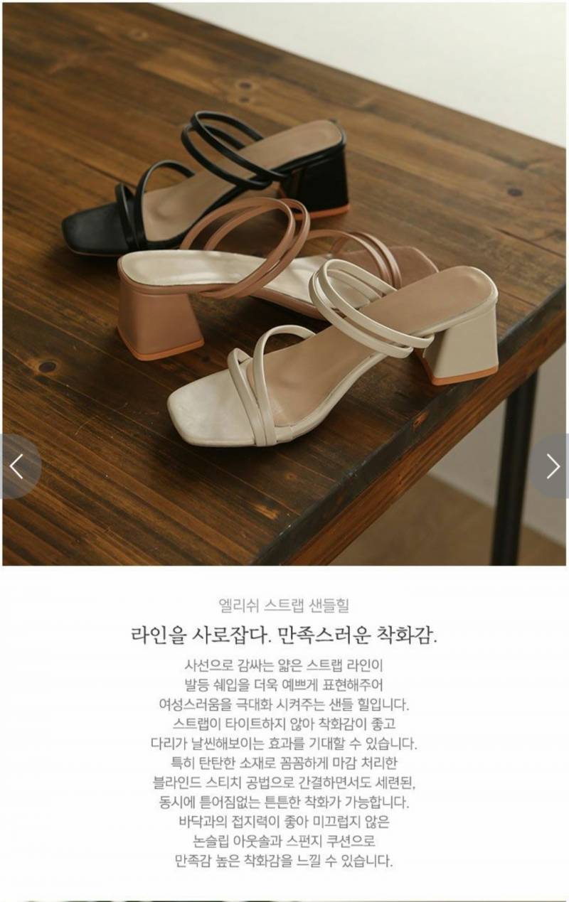 뭐가 더 예뻐??? 골라주면 칼퇴 저녁짱맛 다이어트성공❤ | 인스티즈