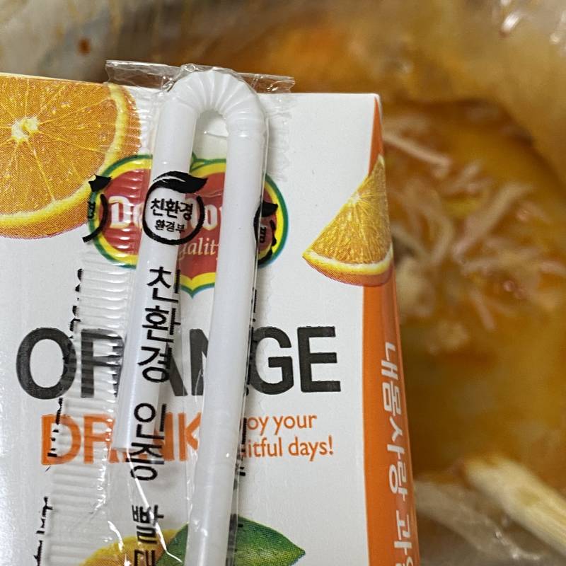 마라탕 리뷰 이벤트 뭔가 사기당한 기분 | 인스티즈