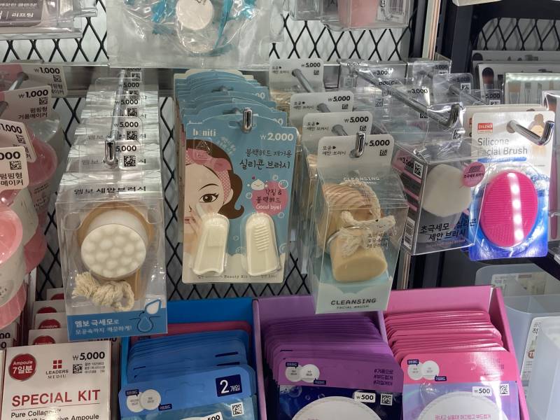 익들아 여기서 다이소 블랙헤드 빼는 데 유명한 게 뭐지? | 인스티즈