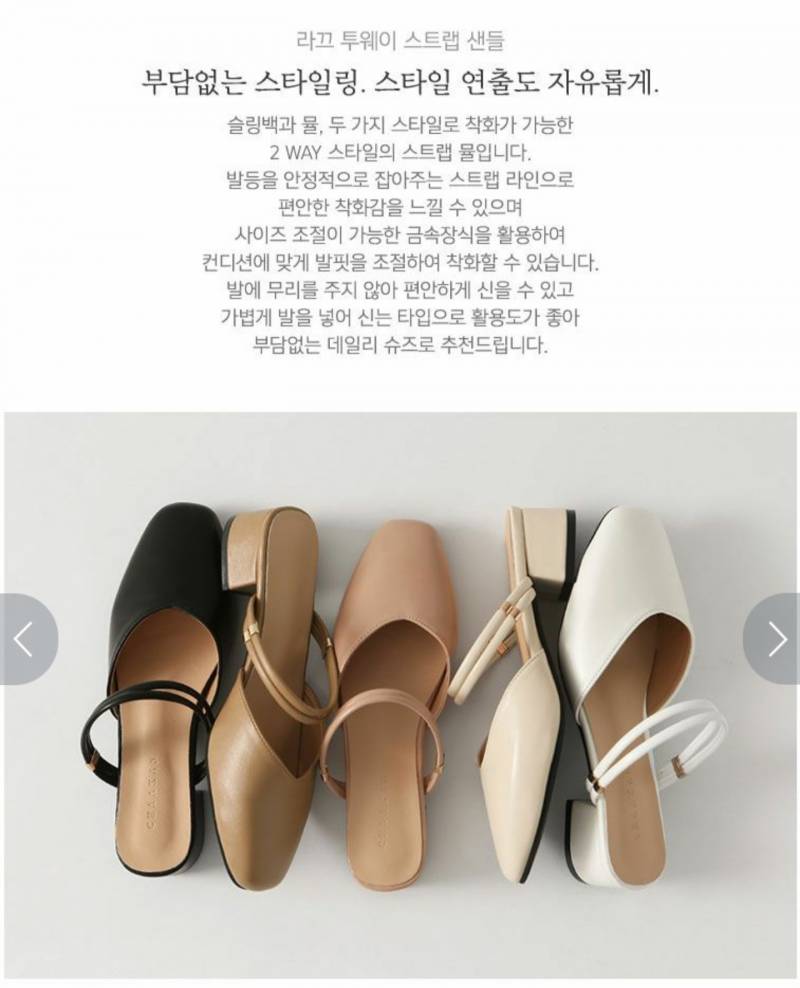 뭐가 더 예뻐??? 골라주면 칼퇴 저녁짱맛 다이어트성공❤ | 인스티즈