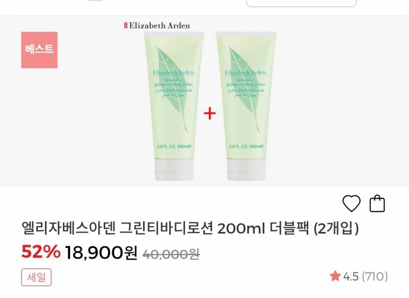 선물포장잘하는 센스쟁이익인들 잠깐만들어와조!!!!! | 인스티즈