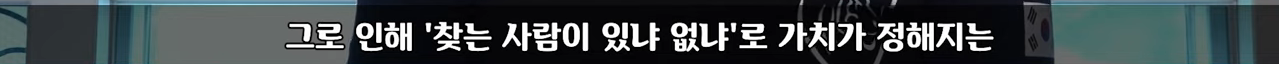 비키니 입고 경기하라고?? 스포츠가 눈요기야?? | 인스티즈