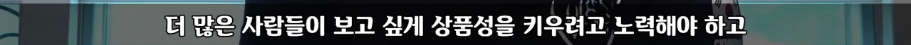 비키니 입고 경기하라고?? 스포츠가 눈요기야?? | 인스티즈