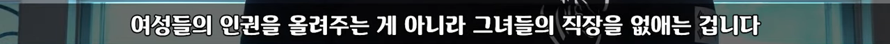 비키니 입고 경기하라고?? 스포츠가 눈요기야?? | 인스티즈