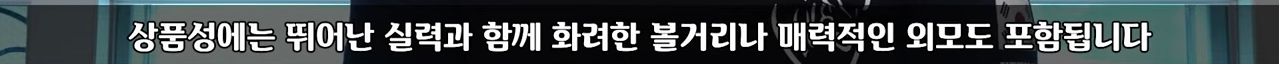 비키니 입고 경기하라고?? 스포츠가 눈요기야?? | 인스티즈