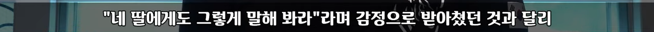 비키니 입고 경기하라고?? 스포츠가 눈요기야?? | 인스티즈