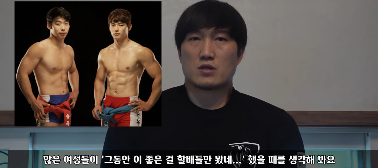 비키니 입고 경기하라고?? 스포츠가 눈요기야?? | 인스티즈