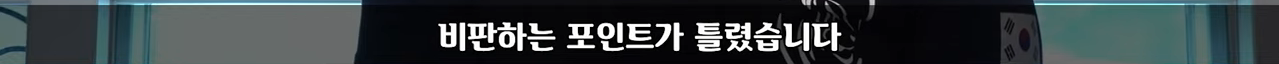비키니 입고 경기하라고?? 스포츠가 눈요기야?? | 인스티즈