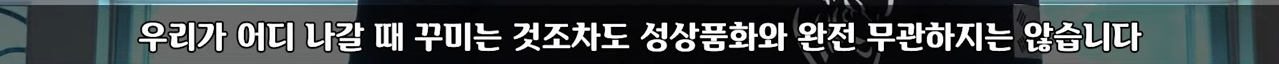 비키니 입고 경기하라고?? 스포츠가 눈요기야?? | 인스티즈