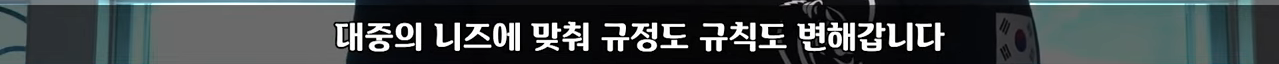 비키니 입고 경기하라고?? 스포츠가 눈요기야?? | 인스티즈