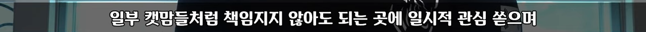 비키니 입고 경기하라고?? 스포츠가 눈요기야?? | 인스티즈