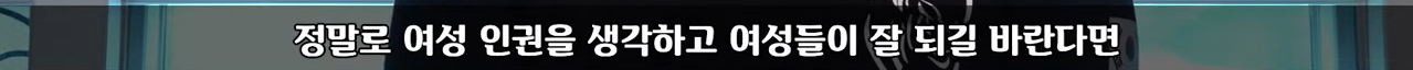 비키니 입고 경기하라고?? 스포츠가 눈요기야?? | 인스티즈