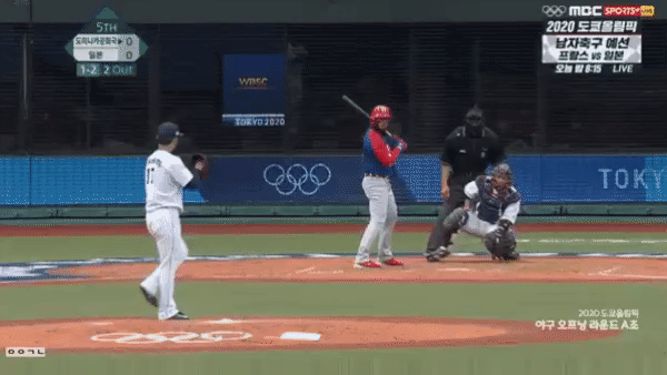 도미니카:일본 야구경기에서 나온 판정인데 이것도 스트라이크임? | 인스티즈