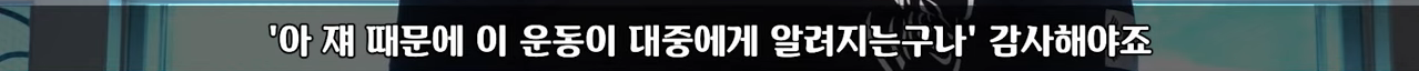비키니 입고 경기하라고?? 스포츠가 눈요기야?? | 인스티즈