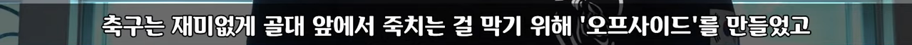 비키니 입고 경기하라고?? 스포츠가 눈요기야?? | 인스티즈