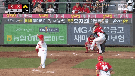 [정리글] 🇰🇷⚾️2020 도쿄 올림픽 뉴비를 위한 야구 룰 / 대표팀 총정리⚾️🇰🇷 | 인스티즈