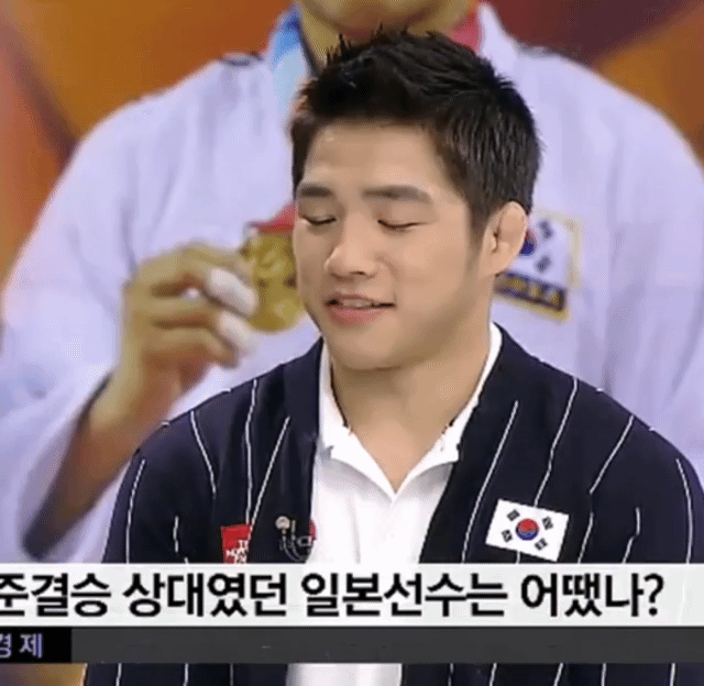 안창림 선수 짤줍드ㄹ | 인스티즈