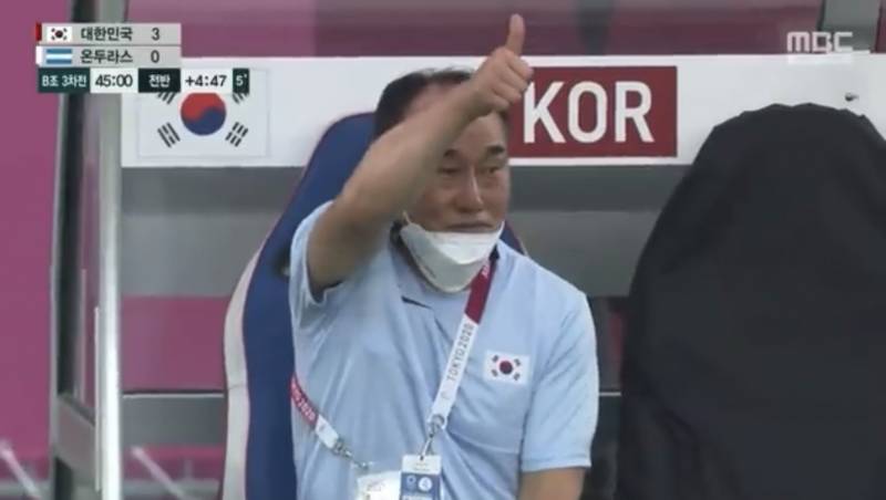 ??? : 헐 뭐야 여친한테 하는 건가? | 인스티즈